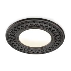 HAMPTON Spot 12V,4000K,siyah mat