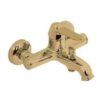 ANTON Banyo bataryasi,parlak altin