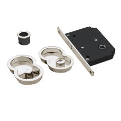 OTTO Kayar k.kilidi WC par.krom 50/16mm