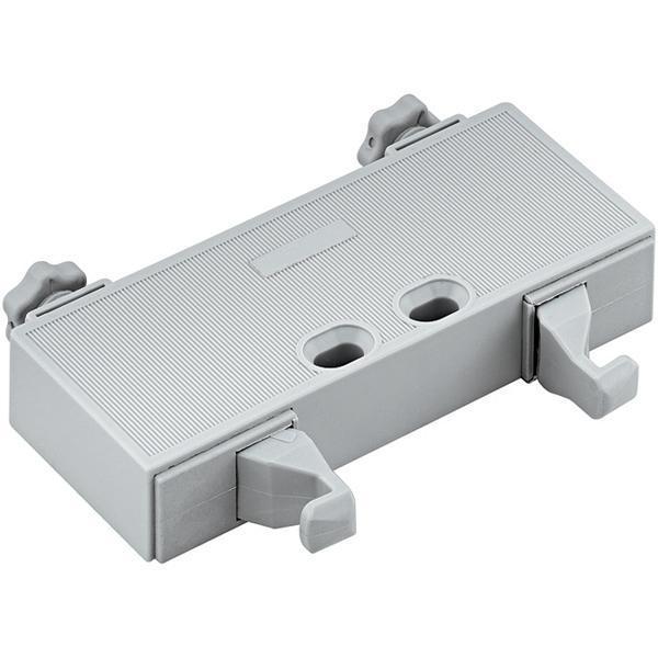 DUOMATIC Bas-aç mekanizmasi iki kapak